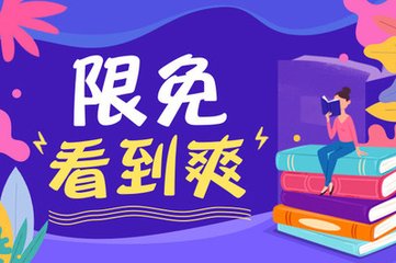 云开体育app官方入口下载手机版